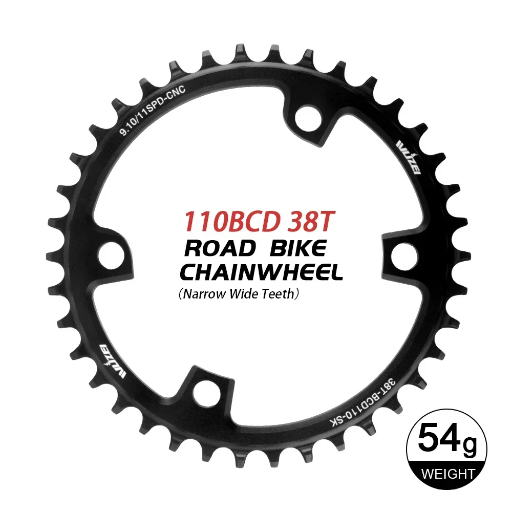 シマノ105 R7000 アルテグラ R8000 R8100 デュラエース R9000用