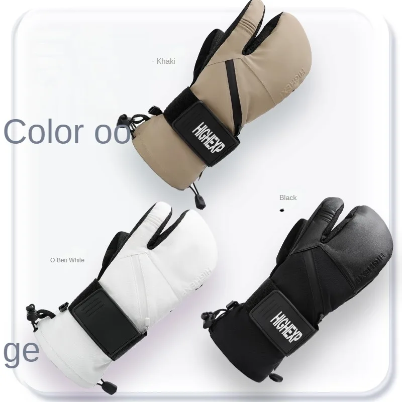 Kevlar ski gloves built-in wrist guards waterproof and warm snowboard skiers stuffy three-finger ski engraved gloves