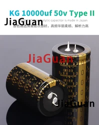 2PCS NICHICON KG Type II 50V10000UF 35x50mm Gold Tune 10000UF 50V audio amplifier filtering 10000UF/50V TypeII 10000U Type-2