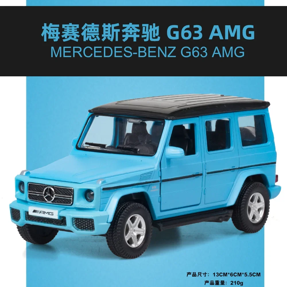 

Модель автомобиля Mercedes Benz G63 1:36, литый под давлением, сплав металла, высокая модель для коллекции, подарок A70