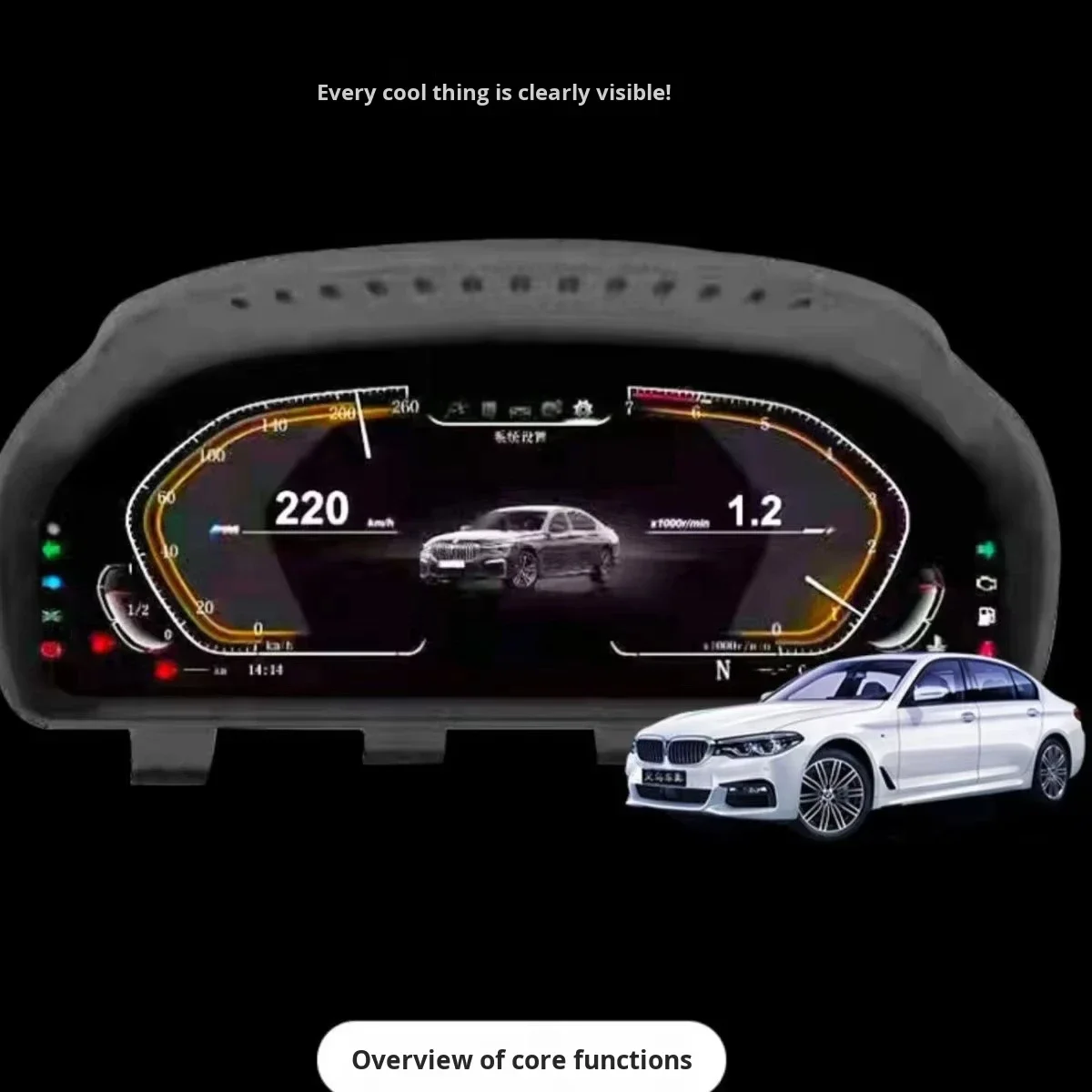 12.3-inch Digital Dashboard Non-Destructive Installation Kit for BMW 5 Series 6 Series 7 Series X3 X4 X5 X6 F10 F11 F - Upgrade