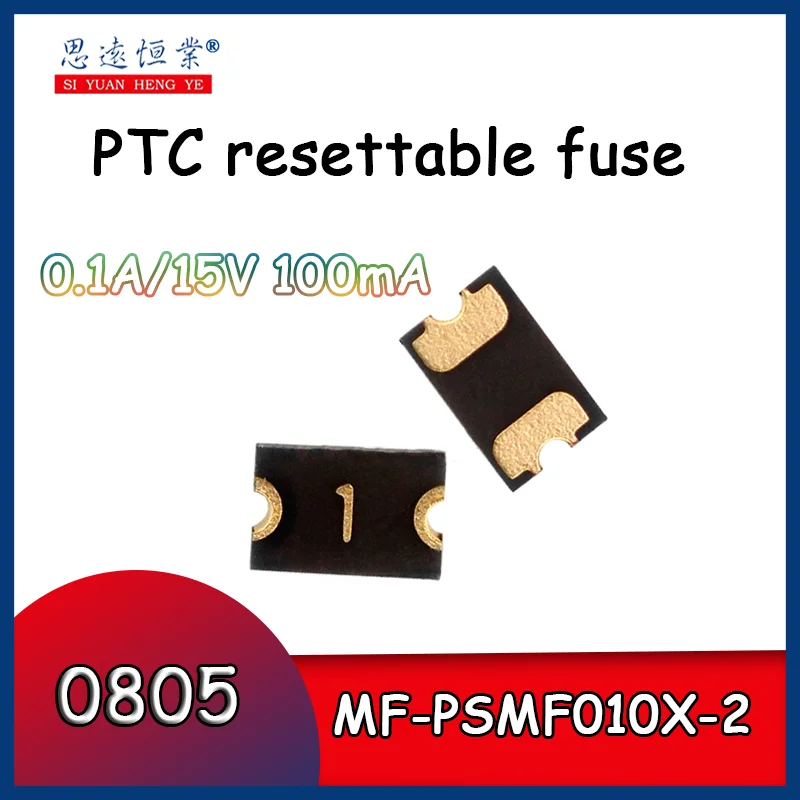 

0805 Self-restoring fuse 0.1A/15V 100mA Patch PTC MF-PSMF010X-2 Screen printing :1