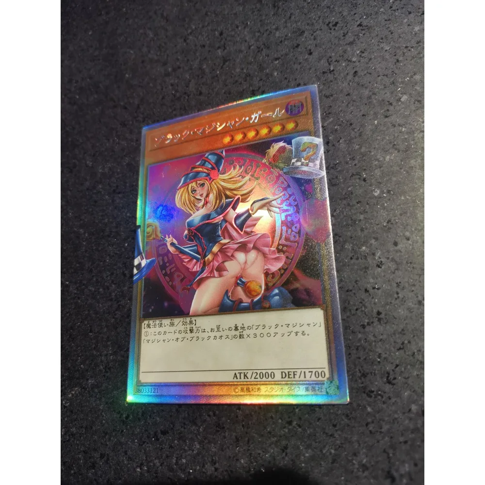 DIY Yu-Gi-Oh! Dark Magician Girl Self Made Flash Card Four Types of Flashes Anime Peripheral Game Collection Card Holiday Gift