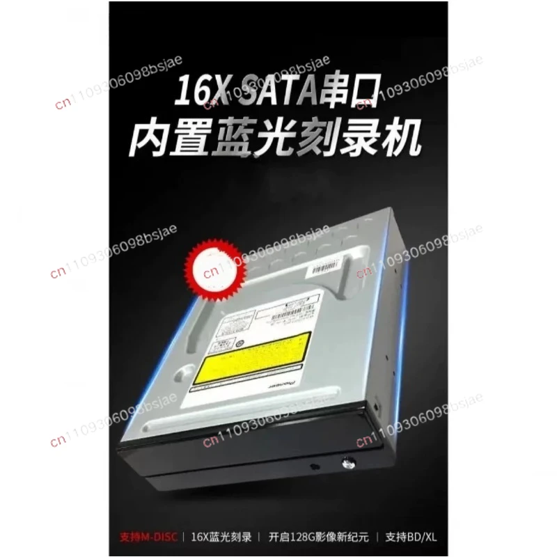 BDR-S12XLB (BDR-S11JX) 16X Built-in Blu-ray Burner Desktop DVD Drive SATA