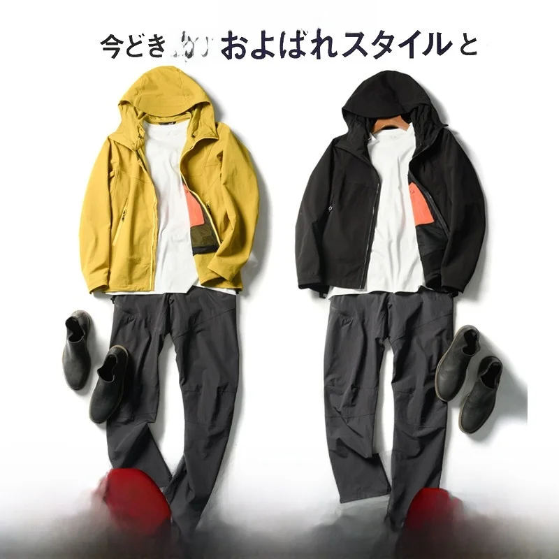 

Elastic Waterproof Outdoor Men's Jacket Spring Autumn Standard Fit Fashion Urban Style Youth Long Sleeve Zipper Closure Pure ...