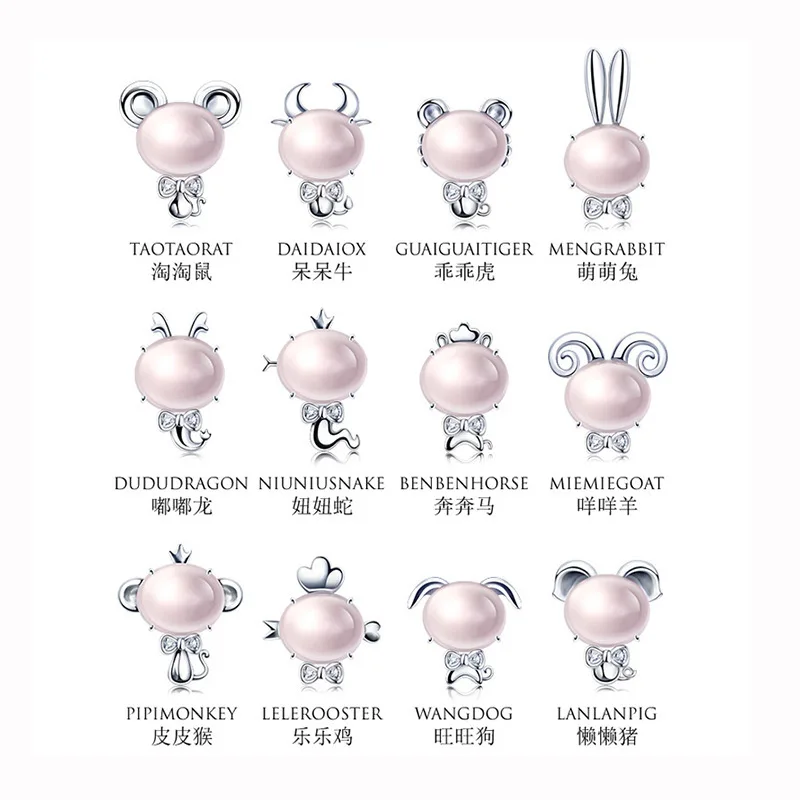 

Ожерелье из розового натурального нефрита, резная драгоценность, талисманы, винтажные очаровательные Роскошные камни, серебро 925 пробы