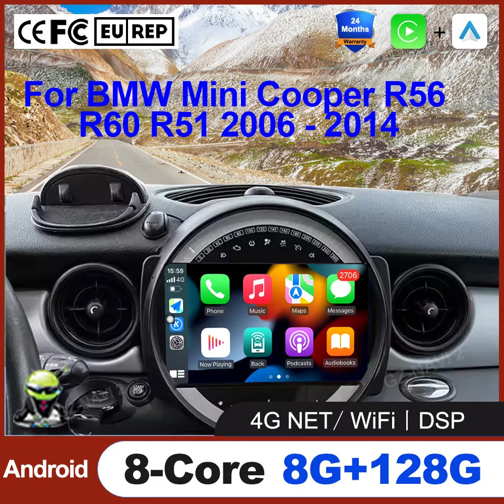 9" For Bmw Mini Coo… - image