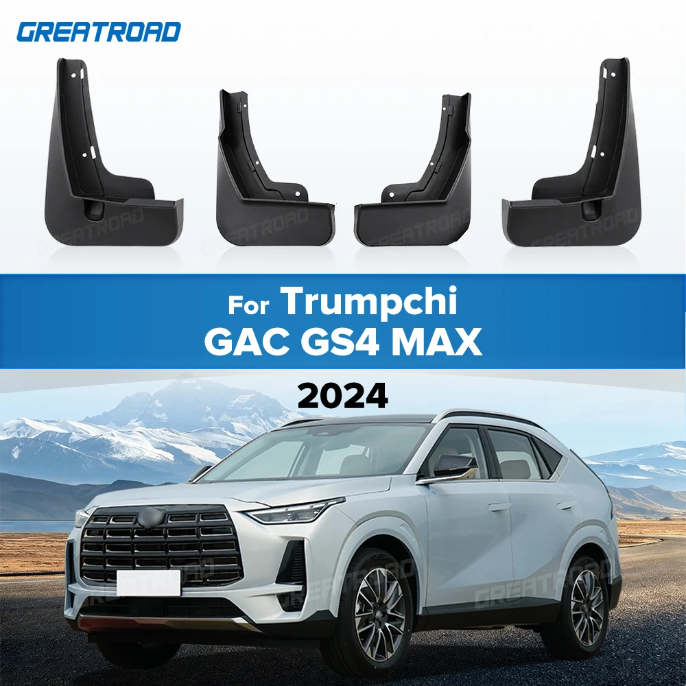 For Trumpchi GAC GS4 MAX 2024 Fender Mudflaps Splash Guards Mudguards Mud Flaps car Accessories