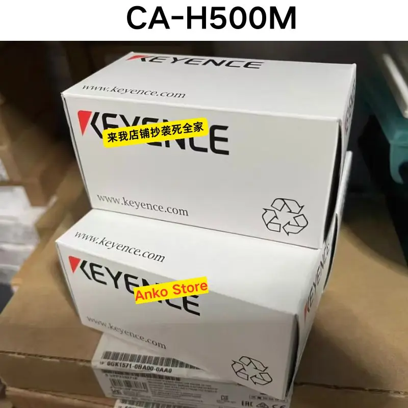Brand-new  Original CA-H500M Vision Camera