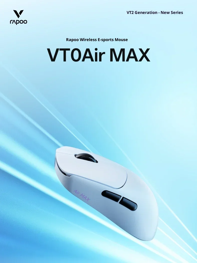 Rapoo VT0 Air MAX Wireless Mouse 39g FPS Gaming