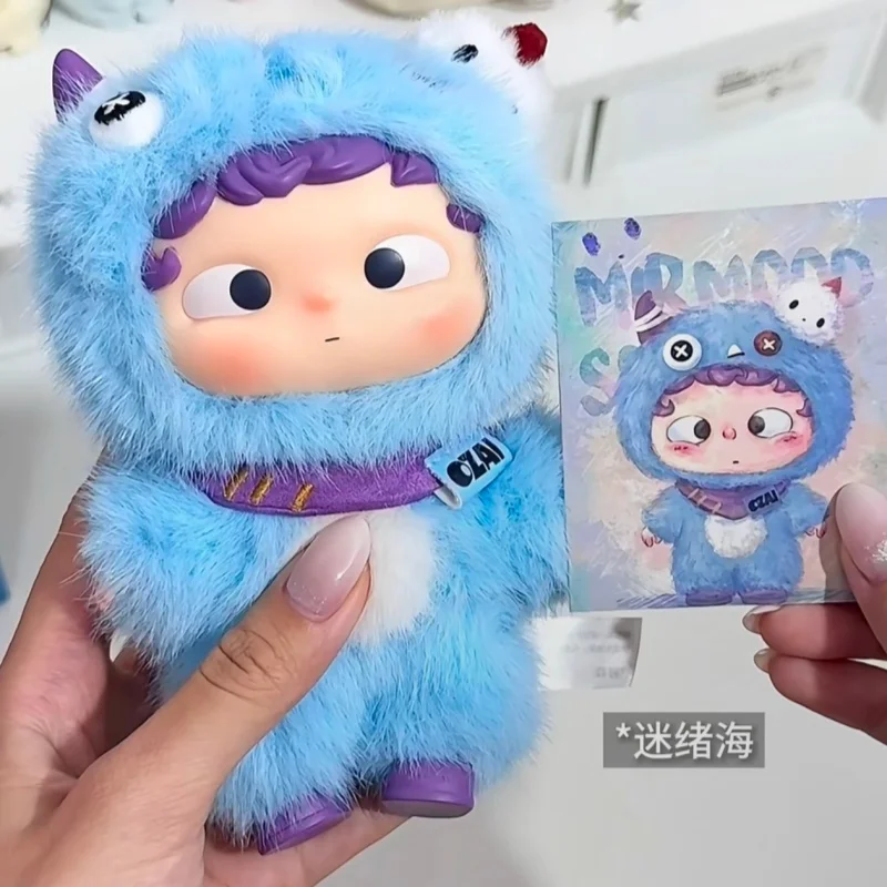 حقيقية Heyone Ozai العاطفة بريزم سلسلة الفينيل أفخم صندوق أعمى لطيف دمية حقيبة المفاتيح العصرية لعبة سطح المكتب حلية هدية عيد