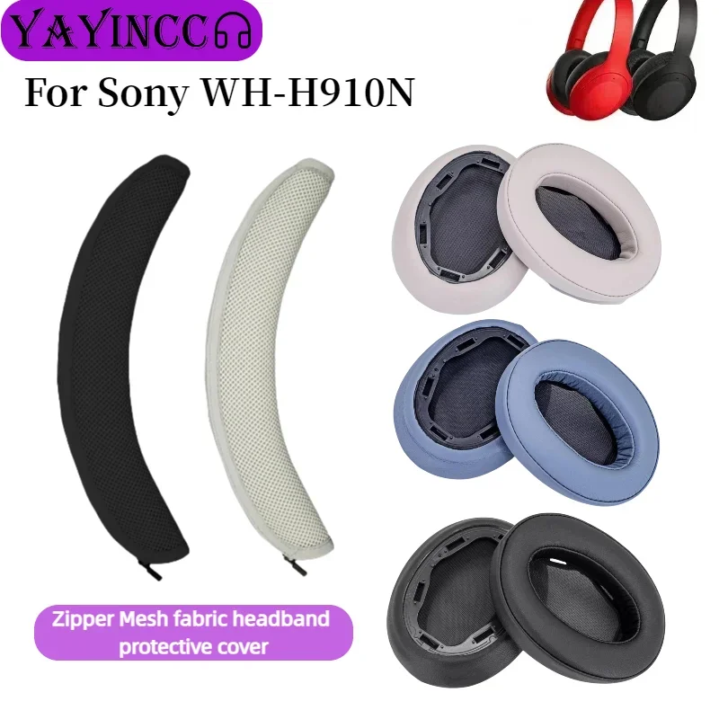 

YAYINCC Replacement Leather Earpads With buckle zipper Knitted fabric head beam protective cover Combo for Sony WH-H910N headset