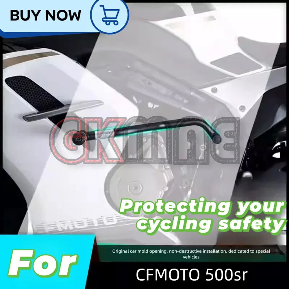 

New For CFMOTO 500SR VOOM 500 SR SR500 Motorcycle Modification Bumper Competition Protective Bar