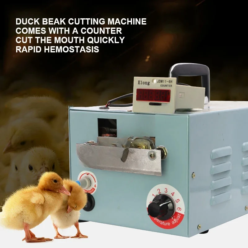 Chicken/Duck Dual Use Poultry Beak Cutting Machine Electric Debeaker Mouth Cutter Automatic Chicken Chick Farm Equipment Tools