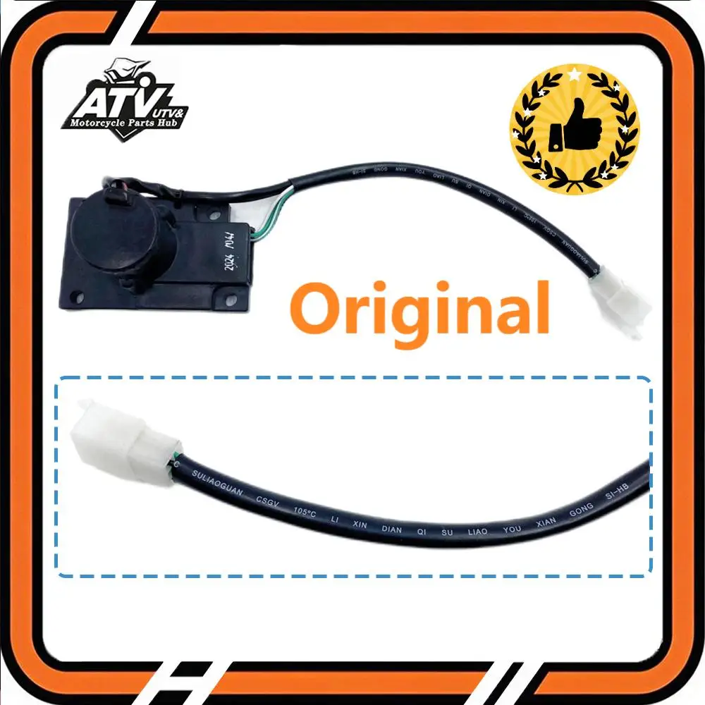 

Original Linhai 2WD/4WD SHIFT MOTOR ELECTRONIC CONTROLER ACTUATOR For LINHAI 260 300 400 LH260 LH300 LH400 ATV UTV T1-0108-0100