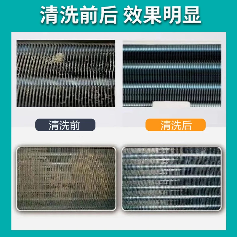 Pistol air pembersih listrik AC cuci rumah tangga mesin dalam dan luar AC air bertekanan tinggi kecil