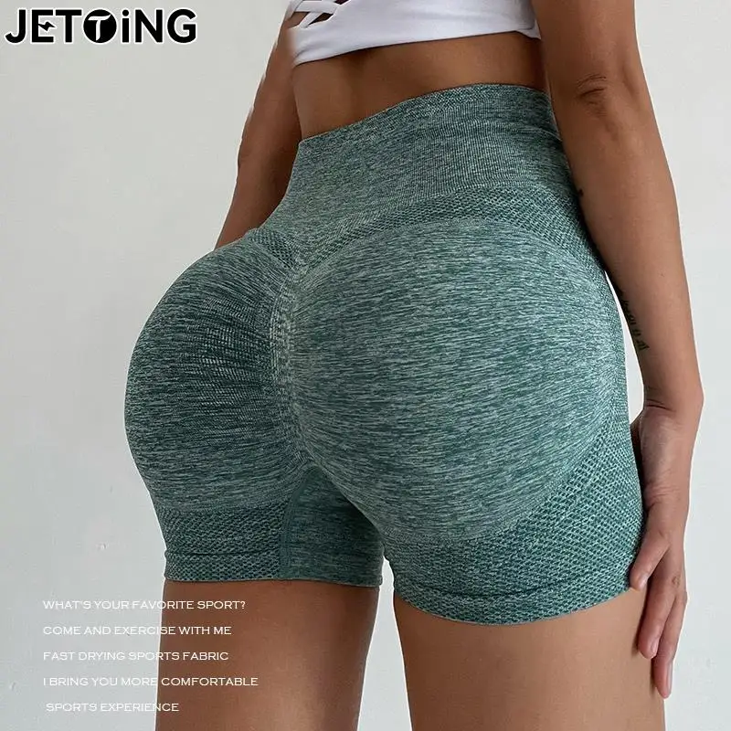 Women High Waist Quick Dry Seamless Tight Workout Pants Exercise Yoga Shorts Fitness Push Up Leggings Gym Sports Shorts