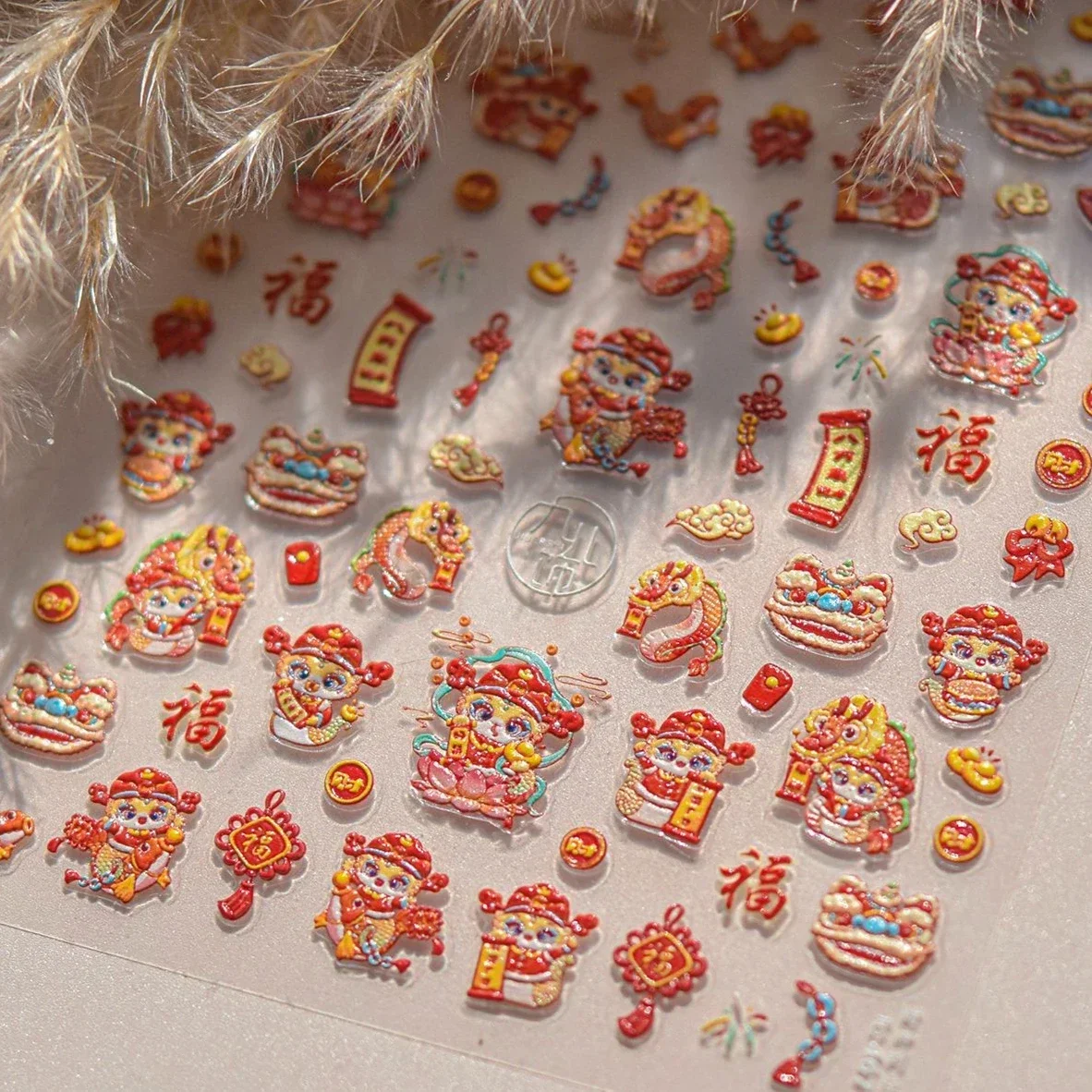 God Mammon Yuanbao Chinese Knot Snake Fireworks Dragon Loong Lion Dance Auspicious Cloud Nail Art Sticker Festive Manicure Decal