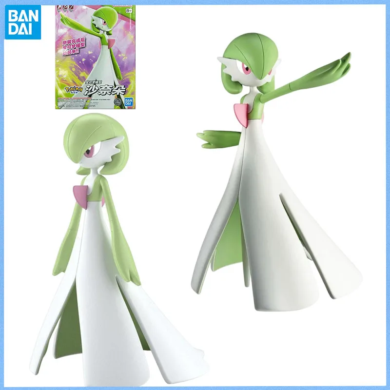 バンダイスピリッツ本物のポケモンプラモコレクション-pawmi-gardevoir-アニメフィギュア可動玩具アニメ周辺人形コレクターのため