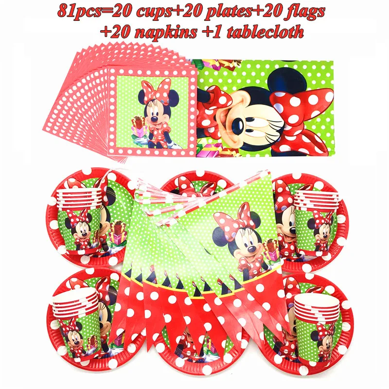 

81/51Pc Disney Minnie Mouse Theme Kid Favor Birthday Party Paper Disposable Cup+Plate+Napkin+Flag+Tablecloth Decoration Supplies