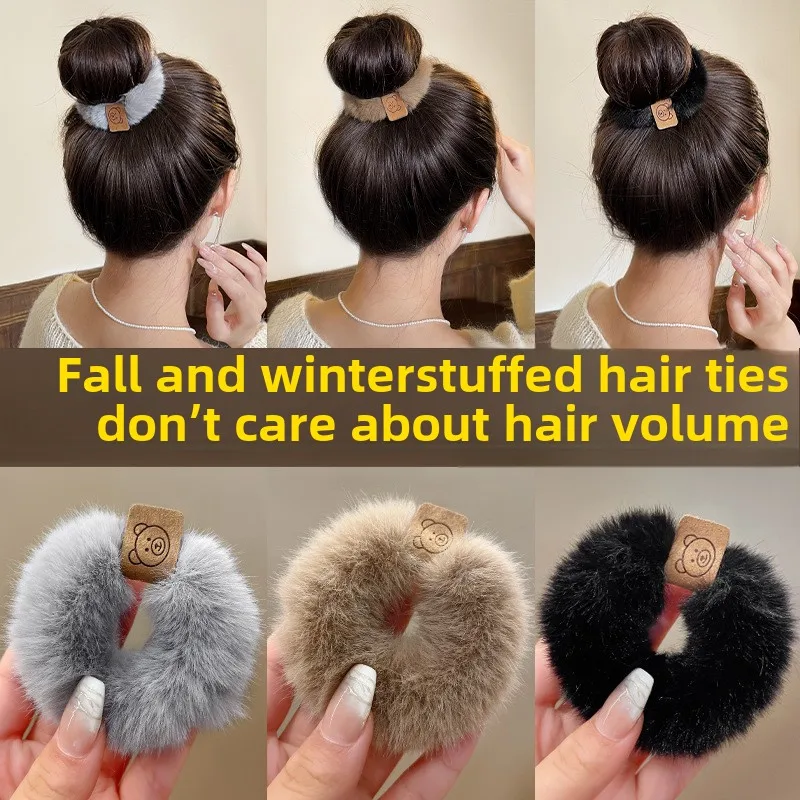 Women's 3 Pieces  Autumn and Winter Plush Hair Tie Bear Scrunchie Korean Hair Accessories Headband Thick High Elastic Hair Tie