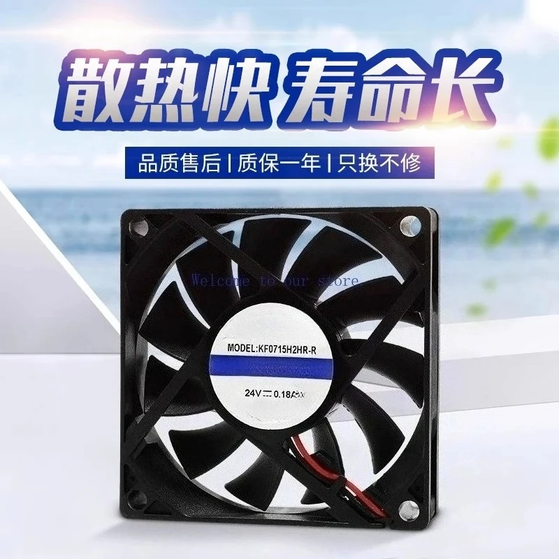 

For Generic KF0715H1SABR 7015 DC12V 0.41A 3Pin Double Ball Bearing Cooling Fan 70x70x15mm For UPS Power Supply(WYH001))