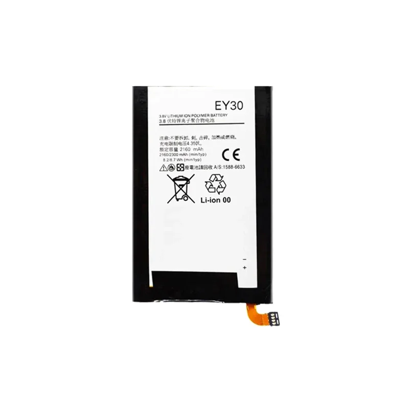 2160mAh Replacement Battery EY30 for MOTOROLA MOTO X 2nd XT1096 XT1085 XT1095 XT1097 XT1093