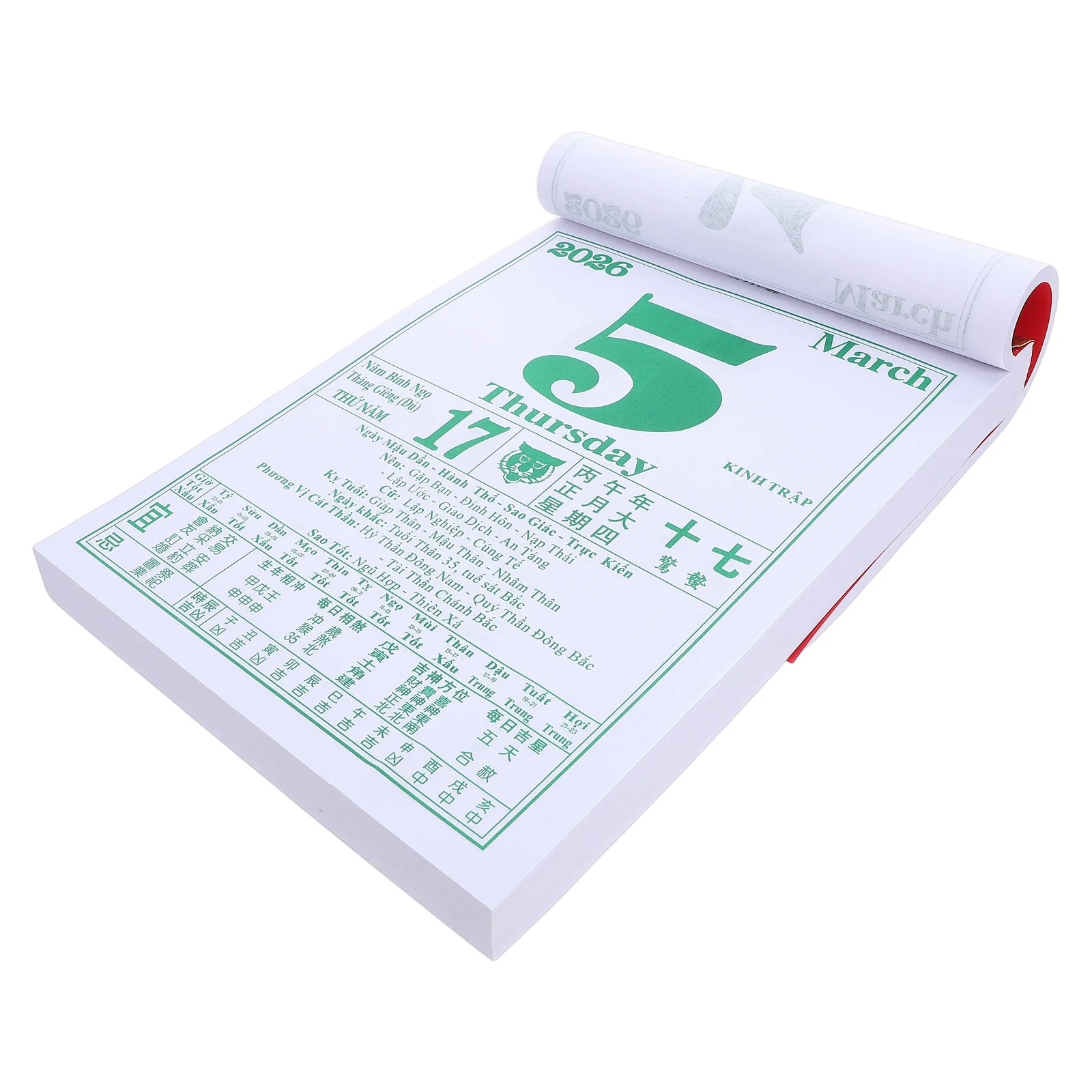 

Традиционный вьетнамский календарь на 2026 год с фазами луны, солнечные термина, благоприятные даты, ежедневный органайзер, настенный планировщик для дома