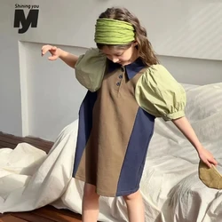 Summer Fashionable New Baby Color Contrast Panel A-line Skirt Children Short sleeved Princess Dress Children Clothing