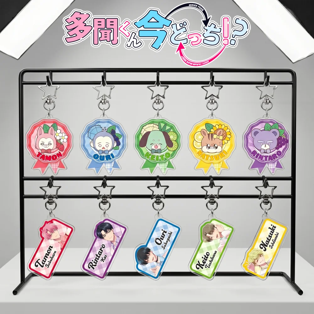 

Tamon's B‑Side new style Tamon 6CM Cute Anime Acrylic Stand Figure bag charm Car keychain decoration Surrounding Gift Collection