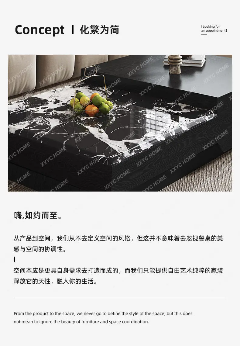 AA  minimalist living room household small apartment rectangular light luxury high-end coffee table