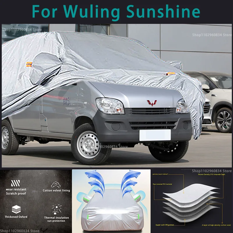 

For Wuling Sunshine 210T Full Car Covers Outdoor Sun uv protection Dust Rain Snow Protective Anti-hail car cover mpv Auto cover