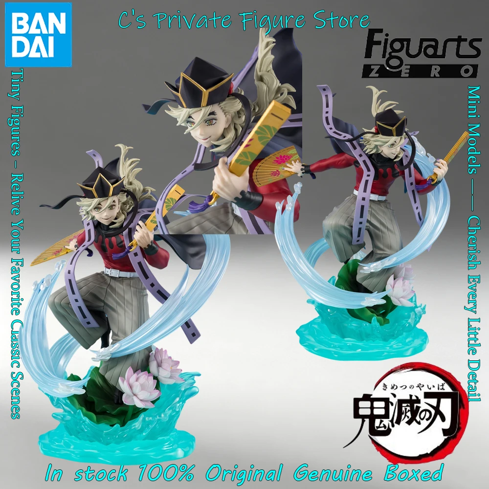 Model Kit Wing Zero - Offerta Speciale: Figurina Bandai Figuarts ZERO