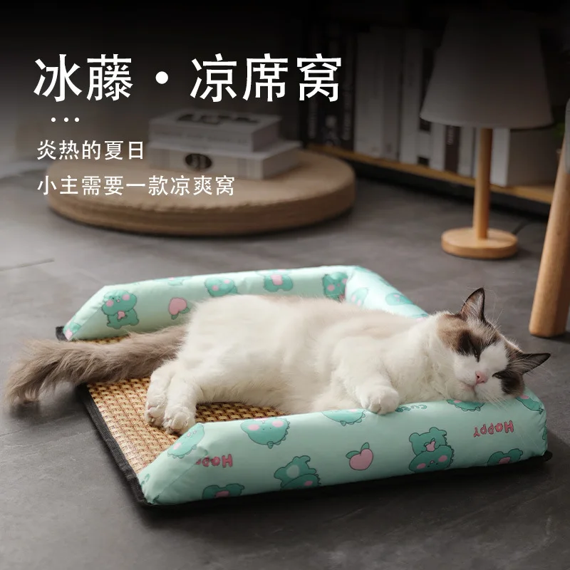 

New 2023 Summer cool mat nest for cooling, cooling, cat sleeping, cool mat for moisture-proof pillow, pet nest