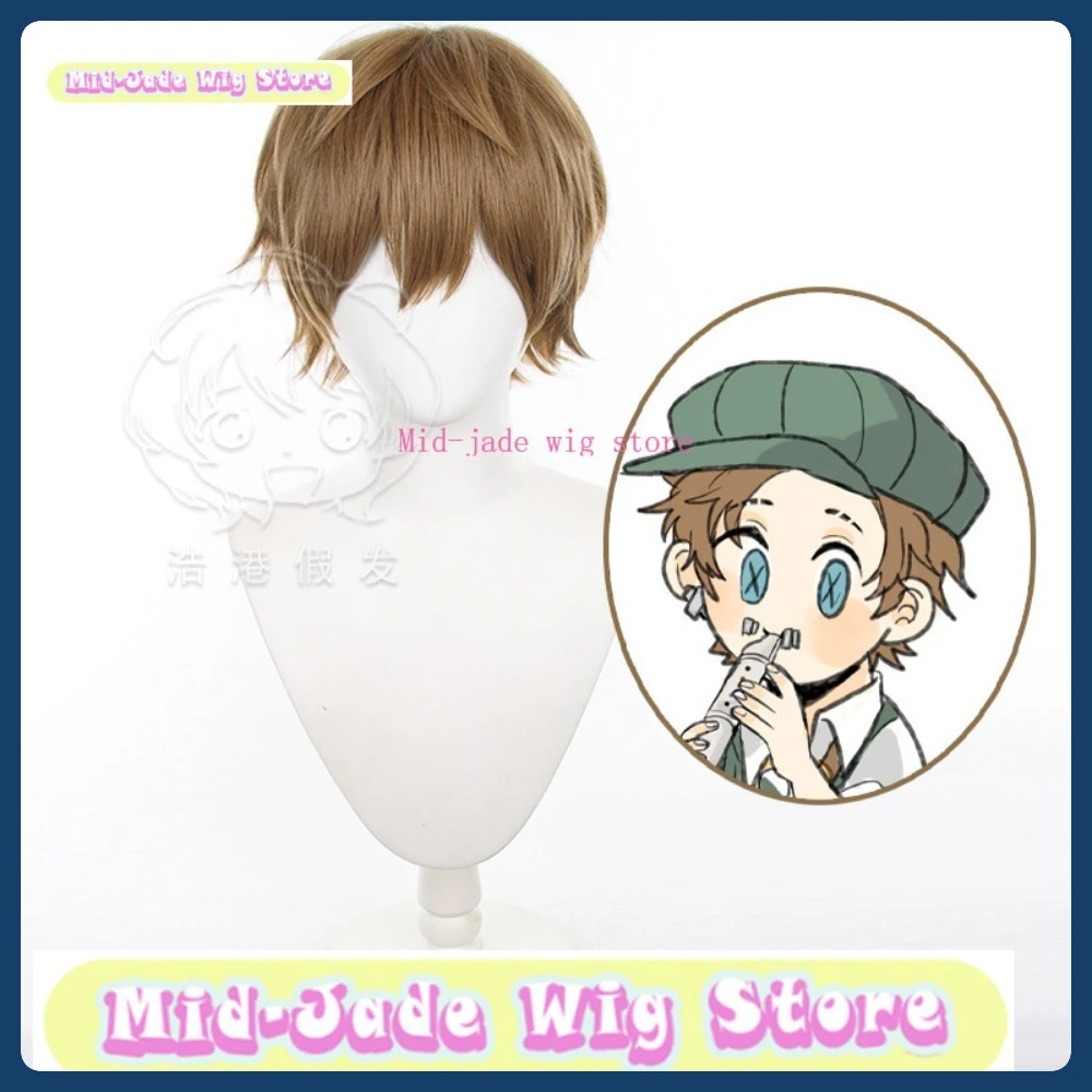 منتصف اليشم شعر مستعار مخزن الهوية الخامس Naib Subedar شعر مستعار تأثيري أنيمي لعبة لعب الأدوار زي هالوين زي الدعائم الشعر الاصطناعية #1