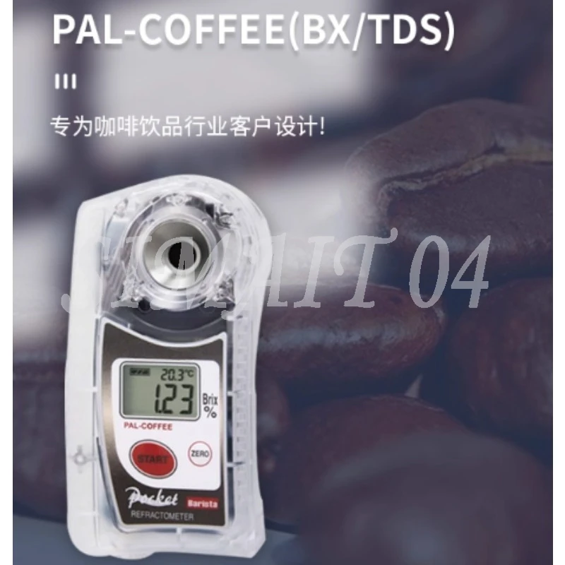 Coffee TDS Tester for Beverage Brewing Sugar Detection Tool 0.00-22.00% Concentration Sweetness Range Quality Control