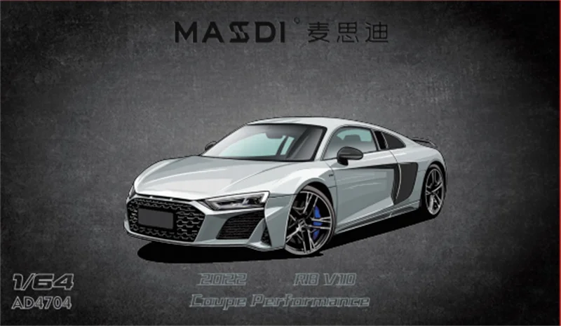 

MASDI 1:64 2022 R8 V10 Coupe Performance Модель автомобиля из серебристого/синего сплава