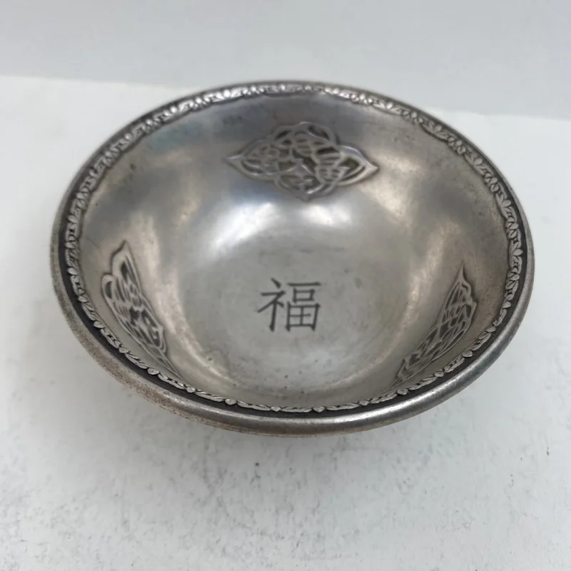 Antique Miscellaneous Items Hongwu Period Old Silverware Fu Character Silver Bowl Thickened White Copper Offering Bowl Silver Pl