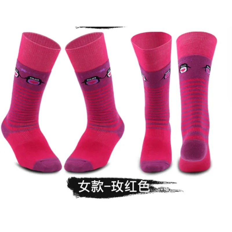 Children's Medium to Long Thick Ski Socks For Outdoor Cold Protection