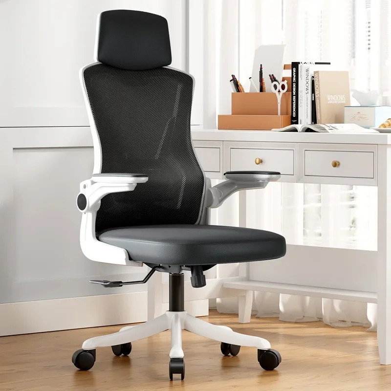 Manufacturer Price Good Quality Adjustable Armrest Swivel Chair Home Visitor Chair Modern Mesh Office Chair with Wheels factory