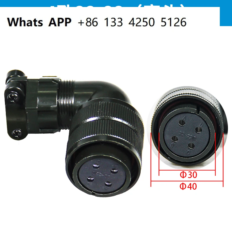 

High quality servo motor power line aviation plug 4-core 18-10S/22-22S safety