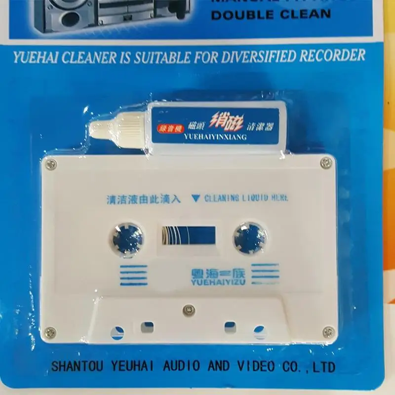 Commonly Used Player Cleaning Tool Cassette Tape Head Cleaner Demagnetizer Wet Type Cleaning Tools Recorder Cleaner Fluids