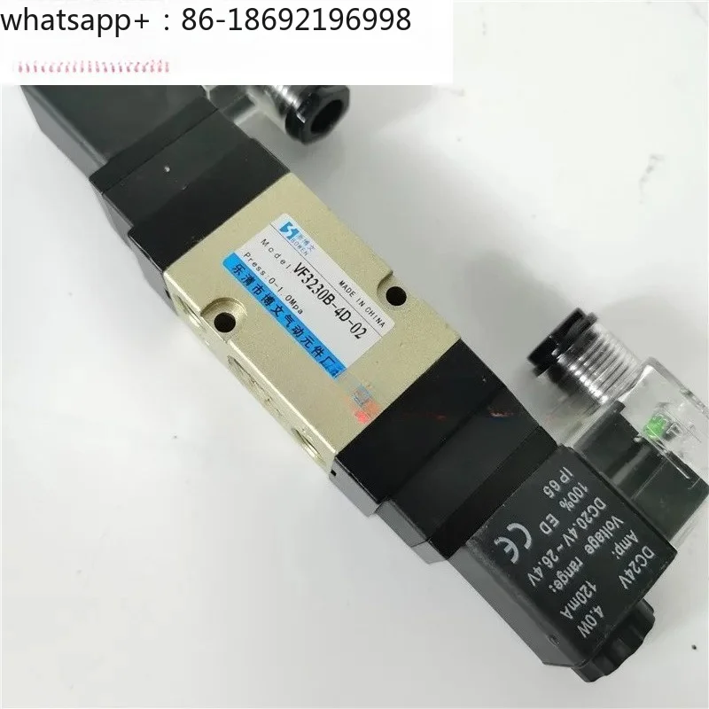 vf3230b-5d-02-two-position-four-way-vf3230b-4d-02-dual-electric-control-directional-valve