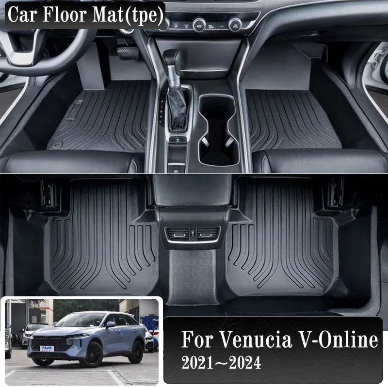 

Car Floor Mats For Dongfeng Nissan Venucia V-Online Da-V Big Grand V 2021~2024 TPE Foot Covers Matt LHD Carpets Car Accessories