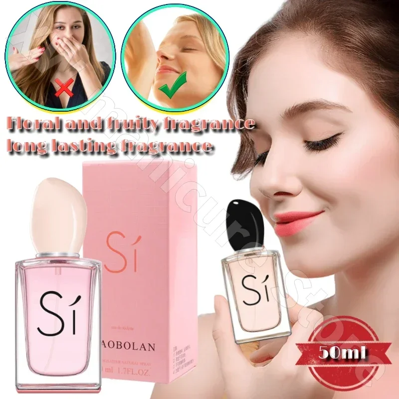 Amado SI Perfume De Mujer 50ml Fragancia Floral Frutada De Duración Estudiante Niña Romántica Dulce Eau De Toilette