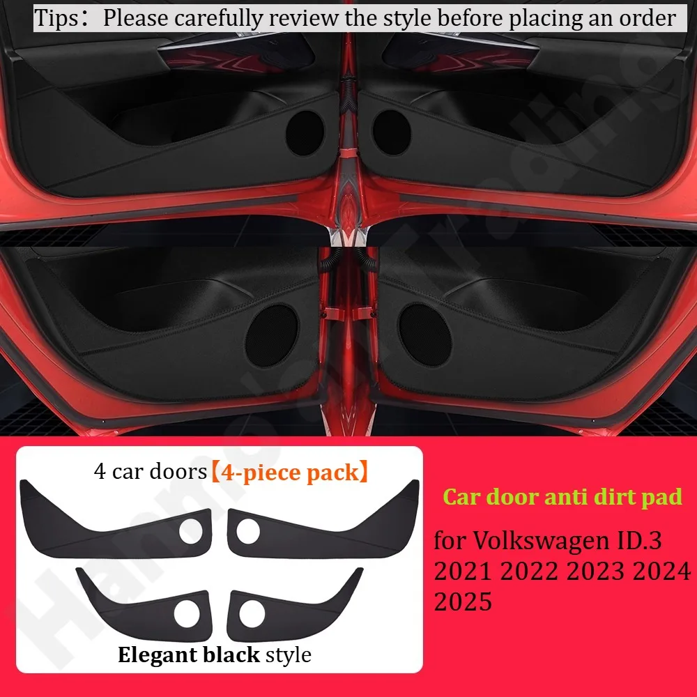لفولكس واجن T-Roc/id.3/id.4x/id4-crozz/بورا/T-Cross 2017 ~ 2026 باب السيارة وسادة مضادة للركلة/وسادة حماية لوحة الباب #1