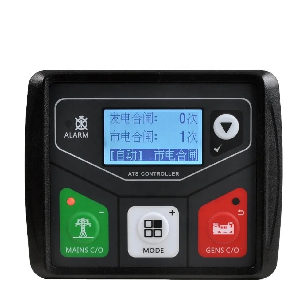 # Diesel Generator Parts Three Phase DC Automatic Transfer Switch Electric Mebay ATS Controller For ATS320