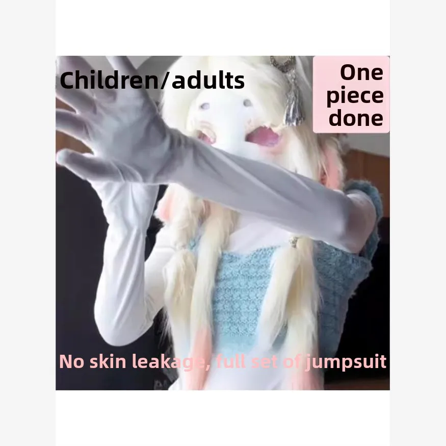 

New Practical Full Coverage Head Exposure One-Piece Body Suit Stage Performance Face Exposure Tight Fit Base Layer Clothes