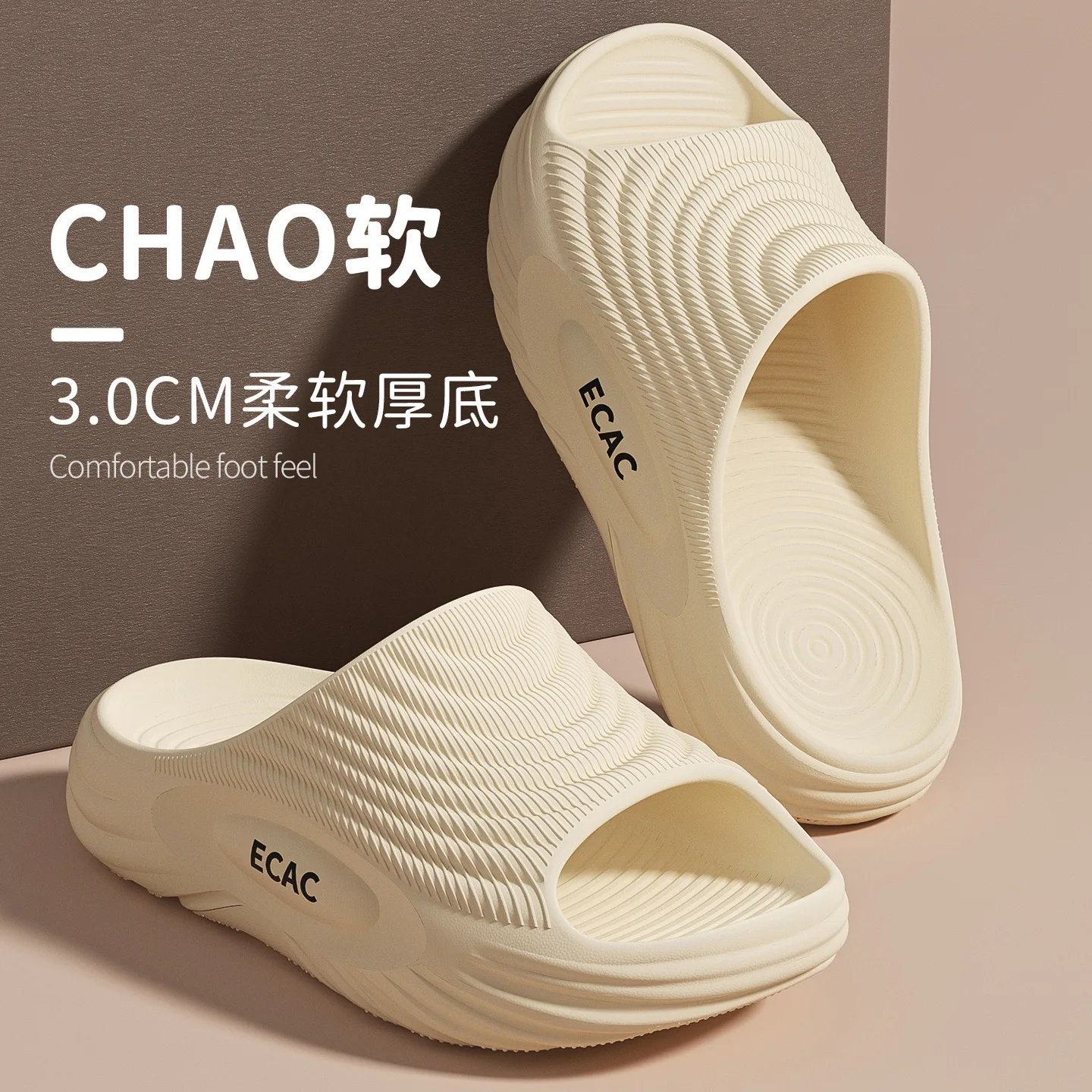 2026 House Slippers for Men Women Soft Like Stepping on Shit Thick Soled Sandals Solf Non-slip Wearing Slipper Indoor Shoes view 2