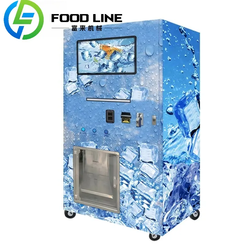 آلة بيع الثلج المعبأة الأوتوماتيكية موزع مكعبات الثلج ذات الخدمة الذاتية 24 7 لمحطات ومتاجر الوقود